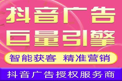 创新引领潮流：信息流广告行业中的爱奇艺广告案例